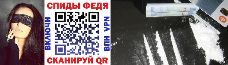 АМФЕТАМИН Premium Белоярский