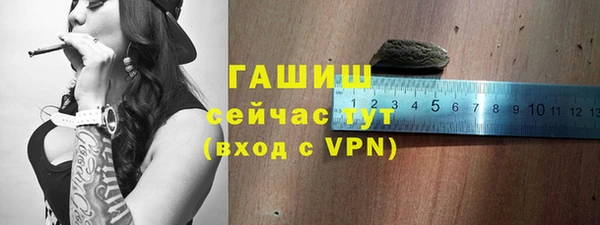 героин Алзамай