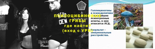 героин Алзамай