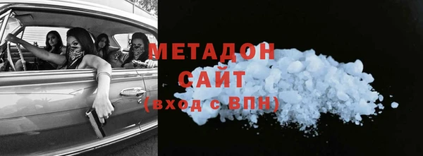 спиды Алексин