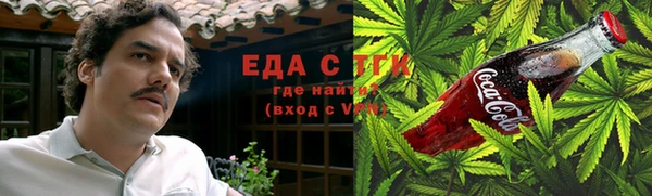 гашишное масло Алексеевка
