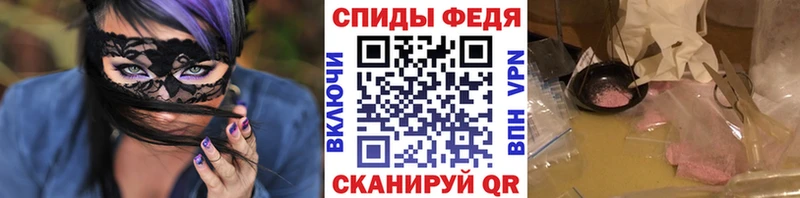 купить наркотики цена  Белоярский  гидра   МЕТАМФЕТАМИН Methamphetamine 